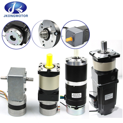 Jkongmotor 28mm-130mm/ Moc 10W-2000W/ CE RoHS / Dostosowalne / BLDC Brushless DC Motors Opcja z kontrolerem skrzynki biegów